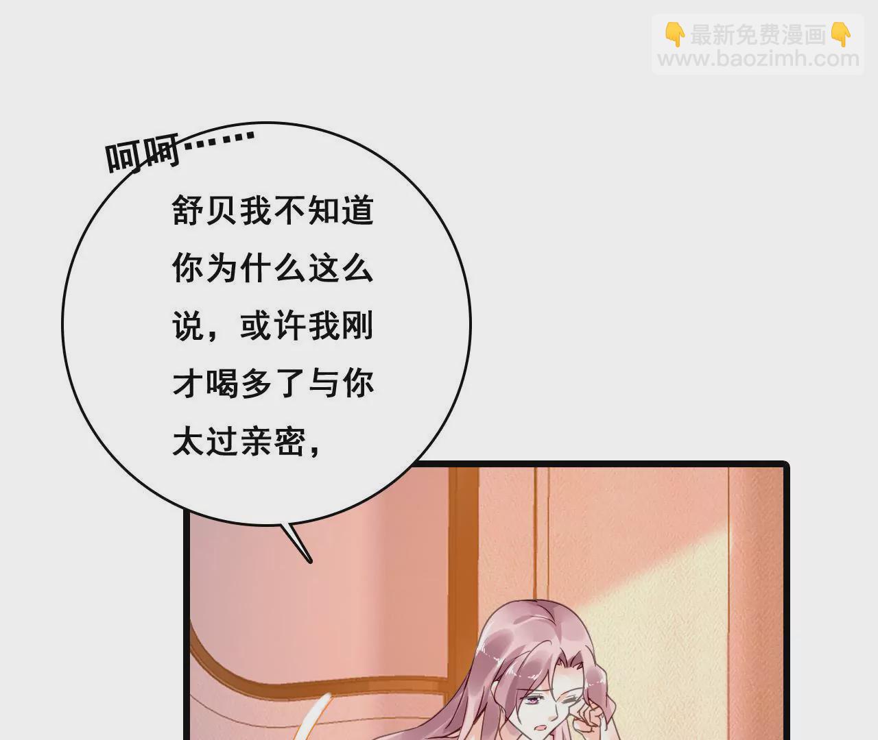 第192话 弄丢的戒指(1/2)-第175话