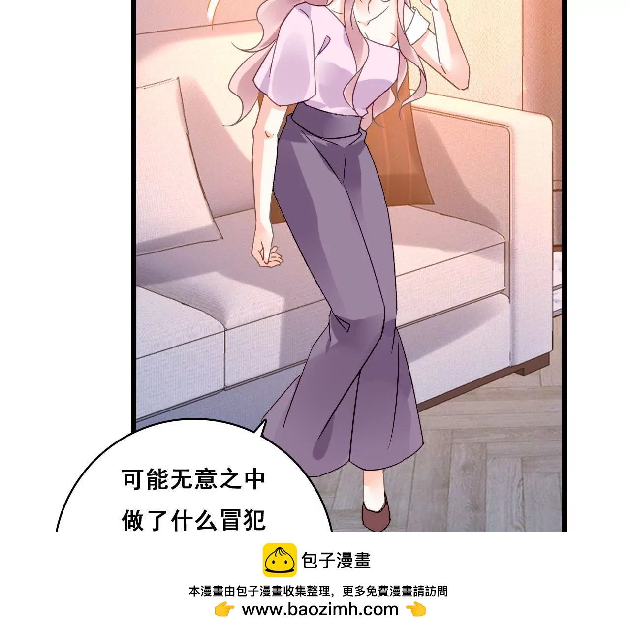 第192话 弄丢的戒指(1/2)-第175话