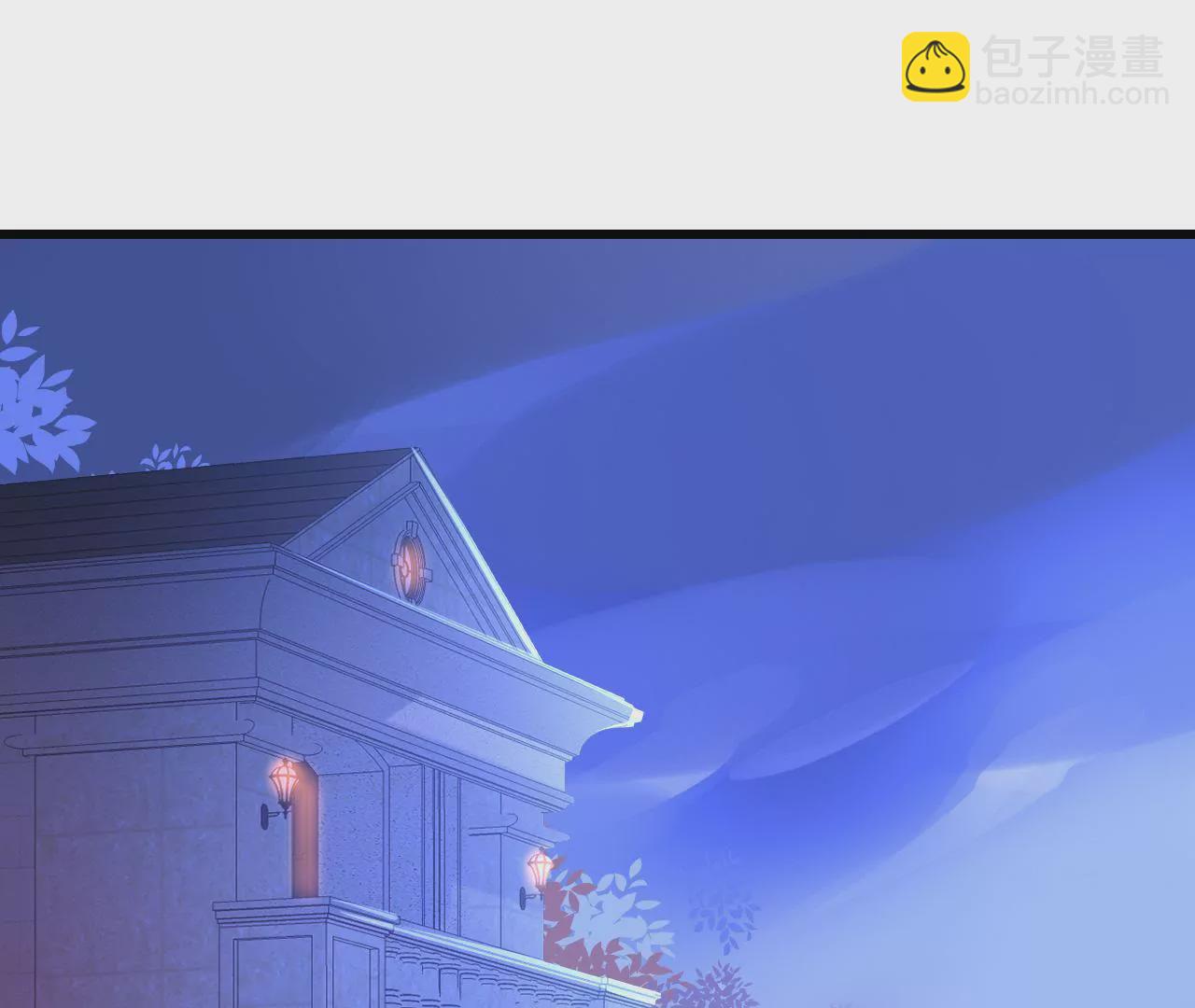 第192话 弄丢的戒指(1/2)-第175话