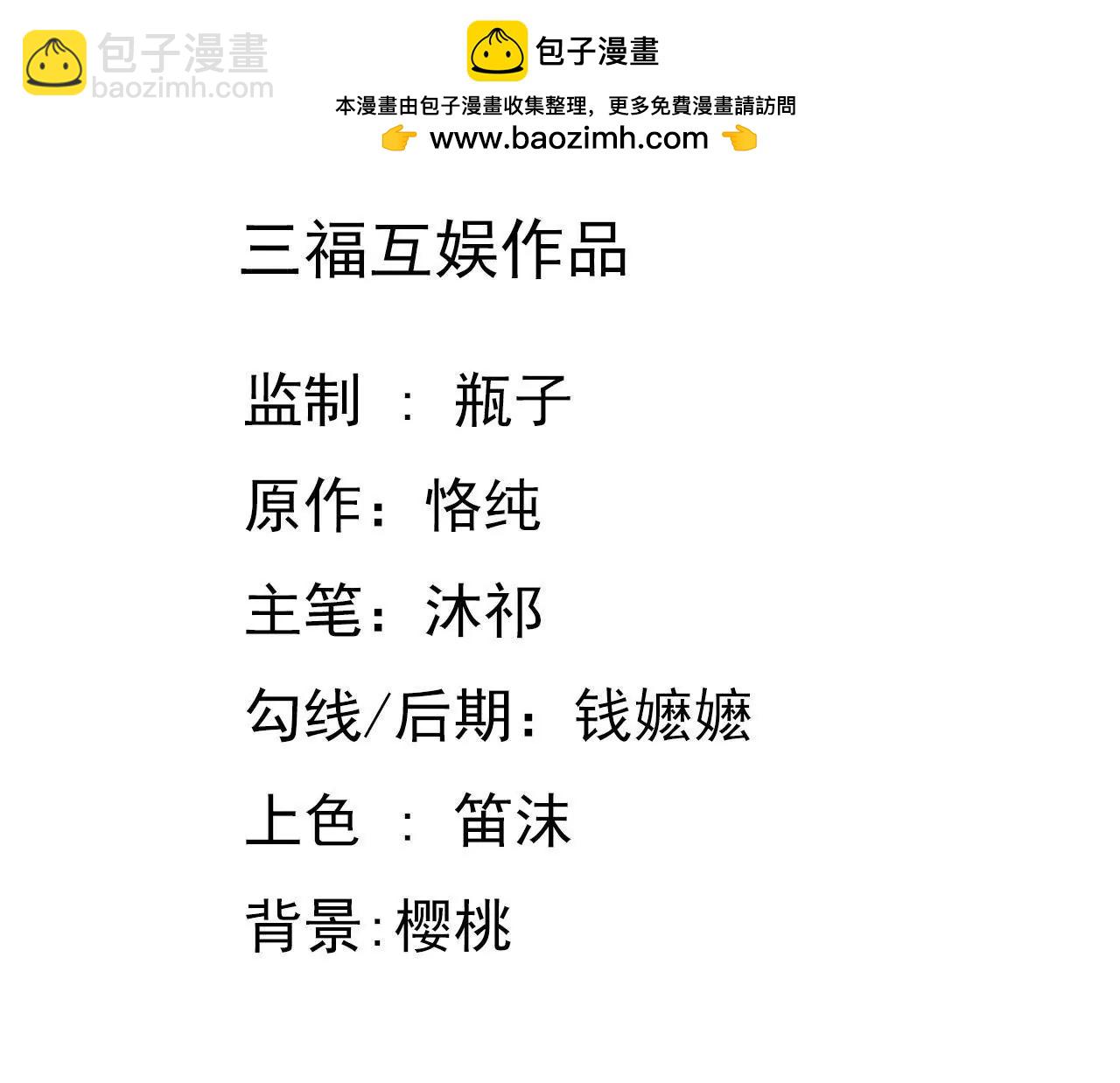 第194话 内心的恐惧(1/2)-第177话