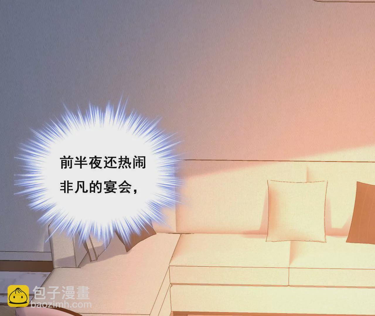第194话 内心的恐惧(1/2)-第177话