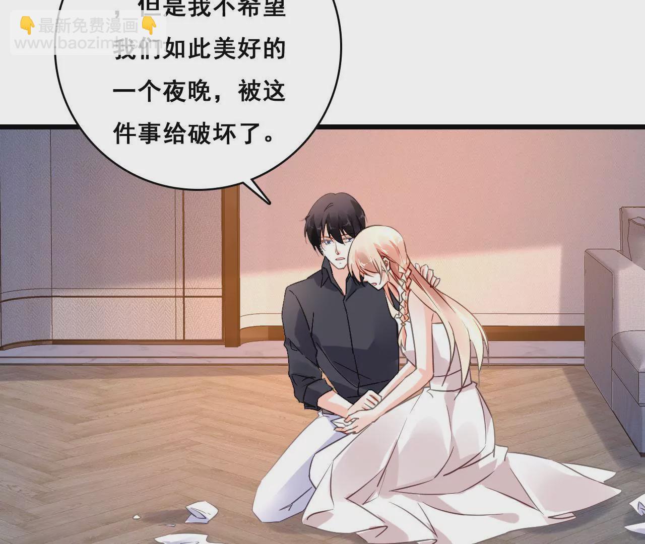 第194话 内心的恐惧(1/2)-第177话