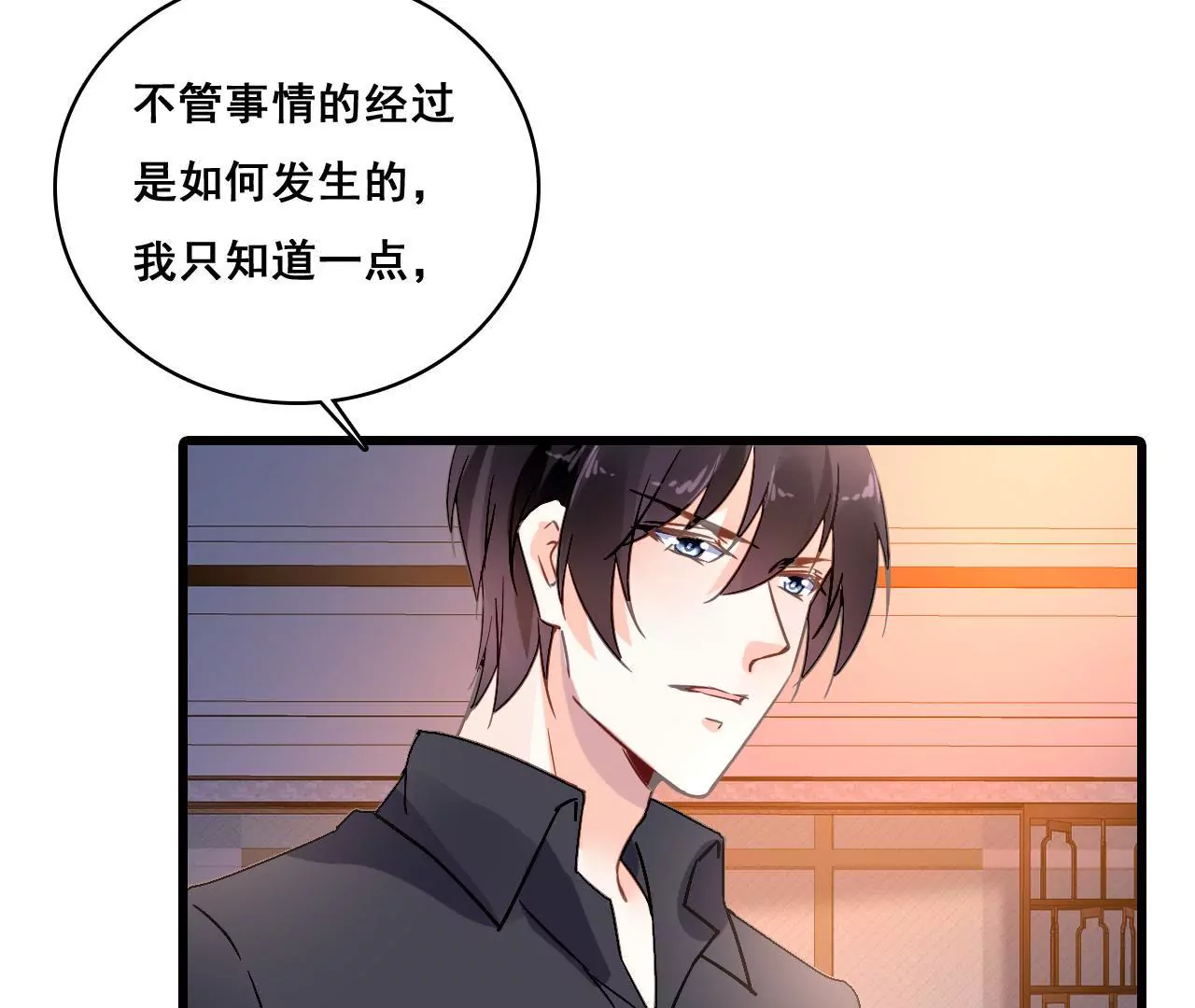 第194话 内心的恐惧(1/2)-第177话