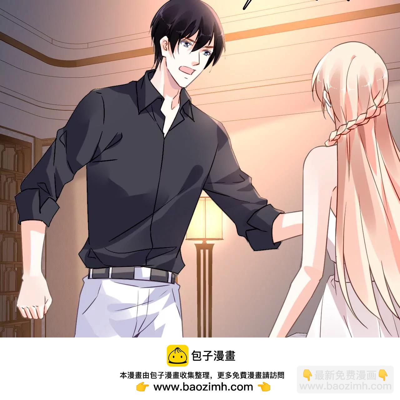 第194话 内心的恐惧(1/2)-第177话