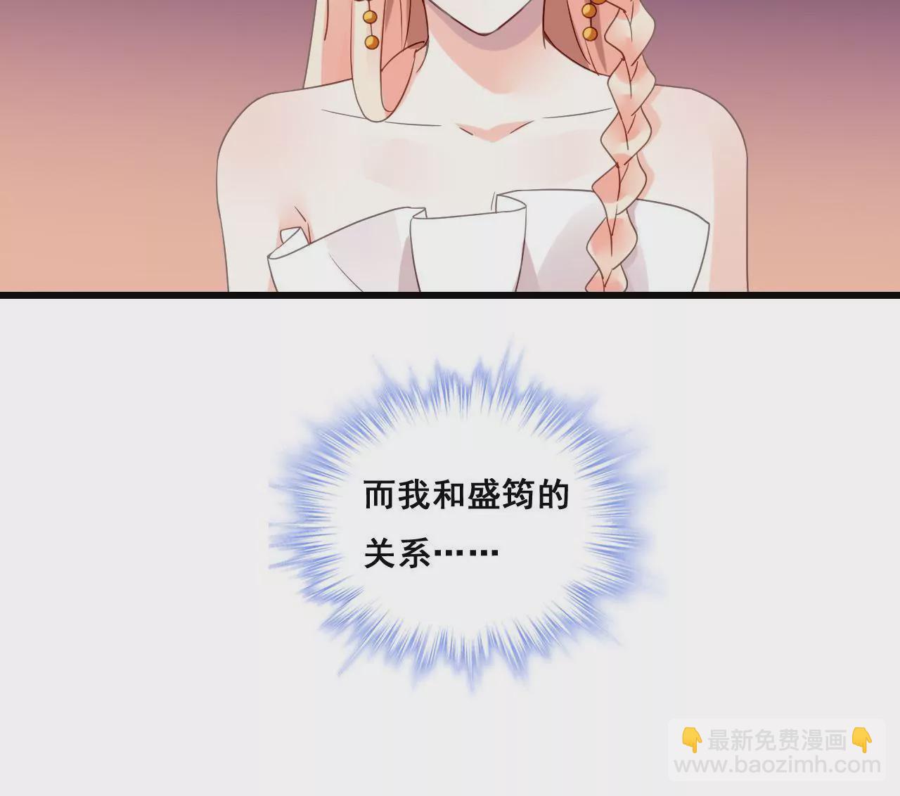 第194话 内心的恐惧(1/2)-第177话