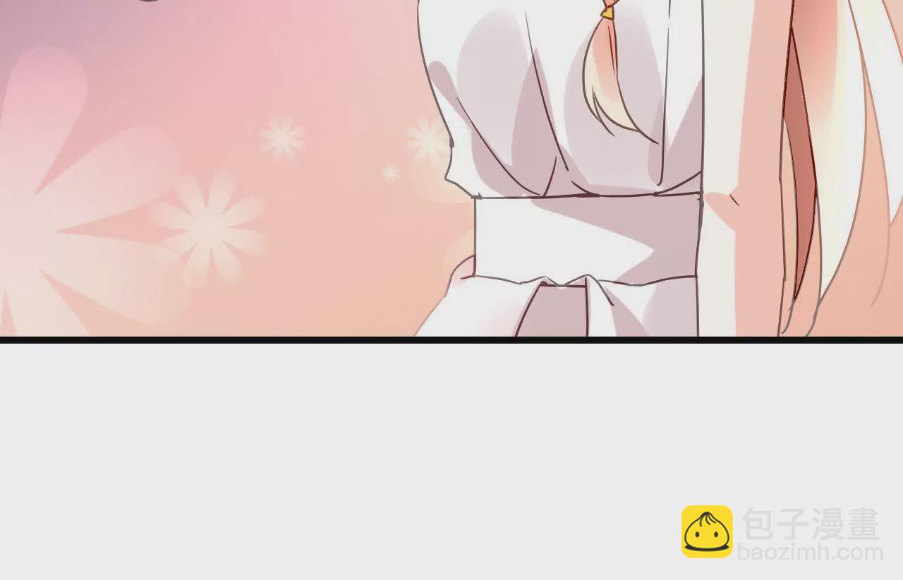 第196话 解除危机(1/2)-第179话