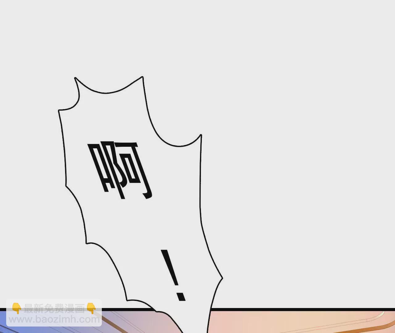 第196话 解除危机(1/2)-第179话