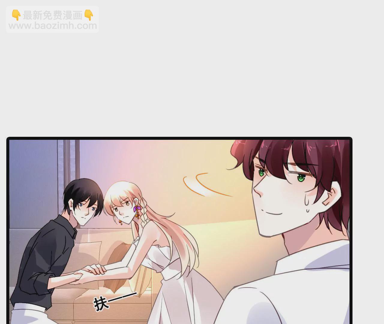 第196话 解除危机(1/2)-第179话