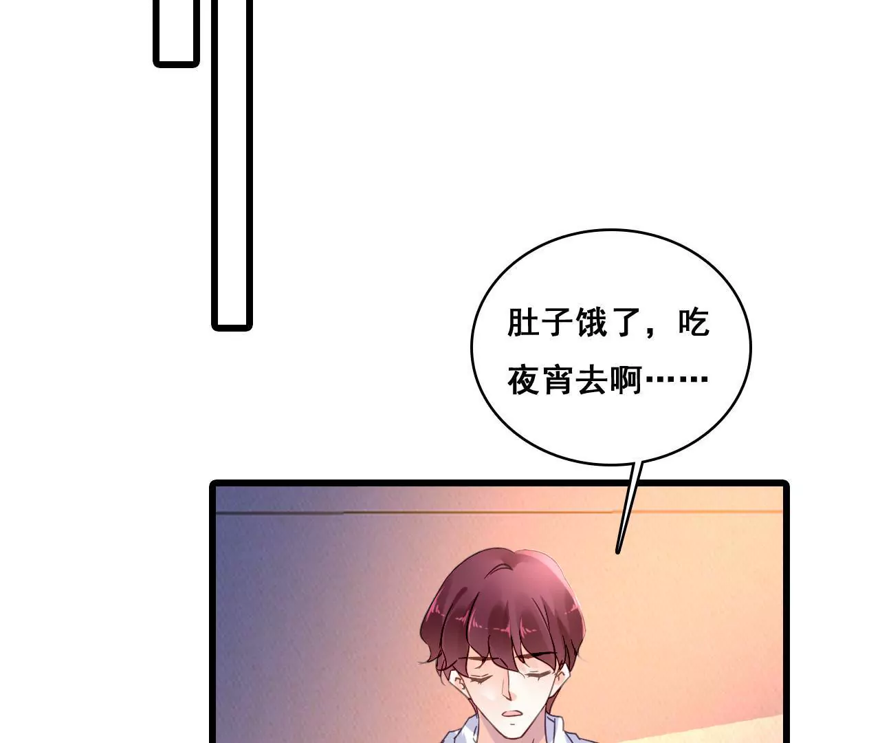 第196话 解除危机(1/2)-第179话