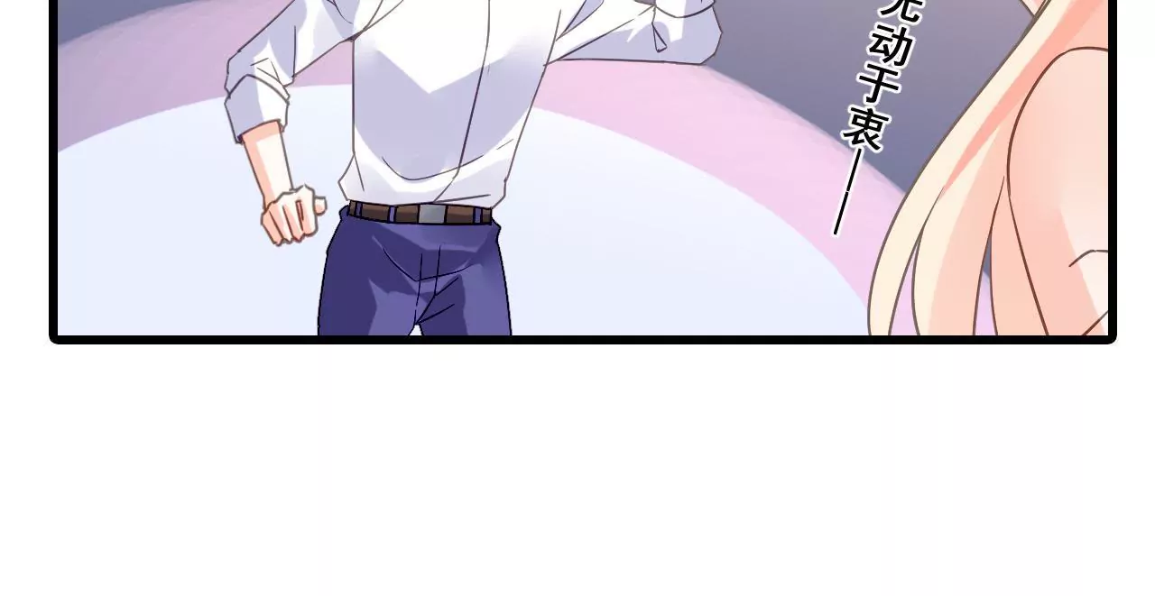 第196话 解除危机(1/2)-第179话
