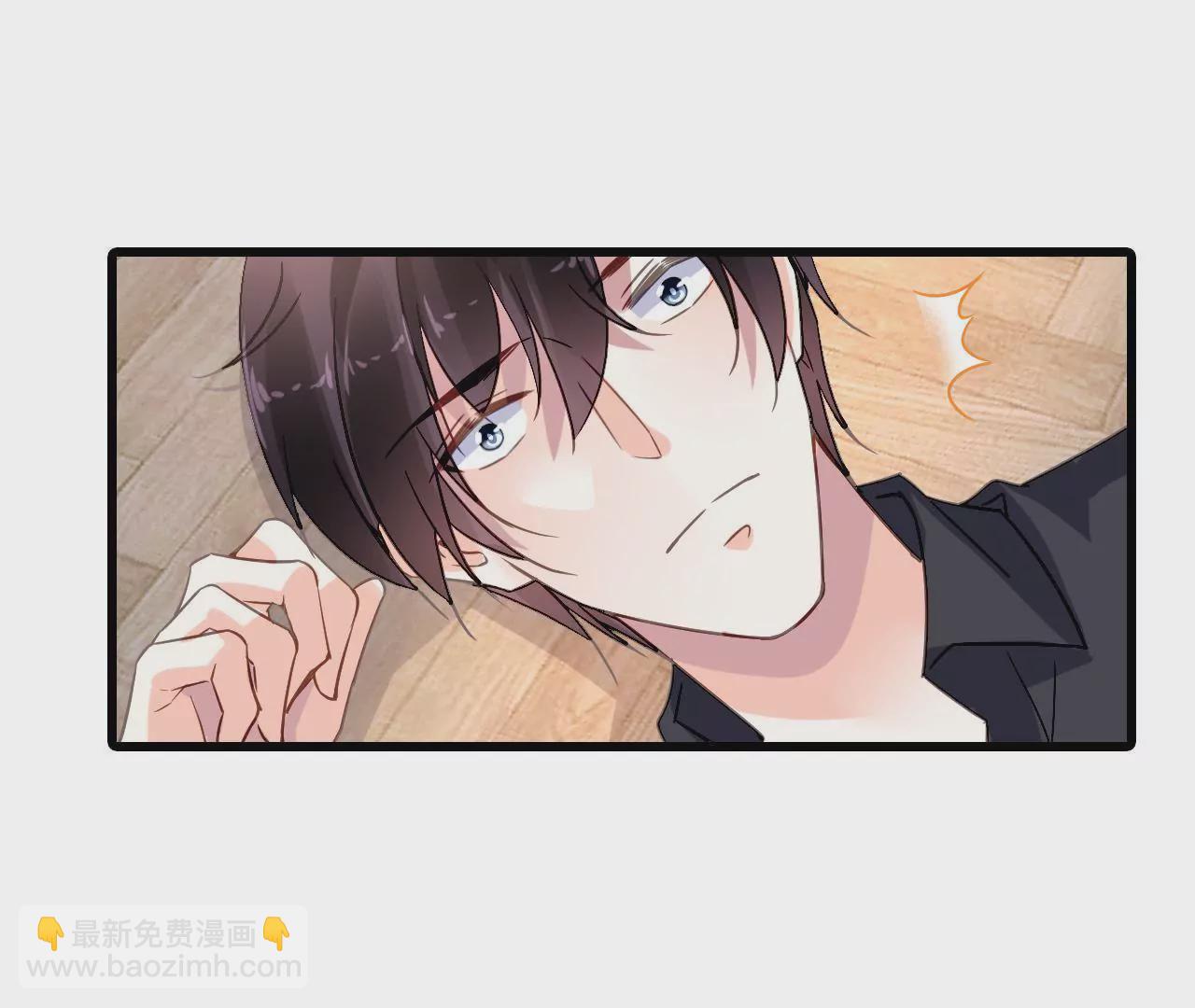 第196话 解除危机(1/2)-第179话