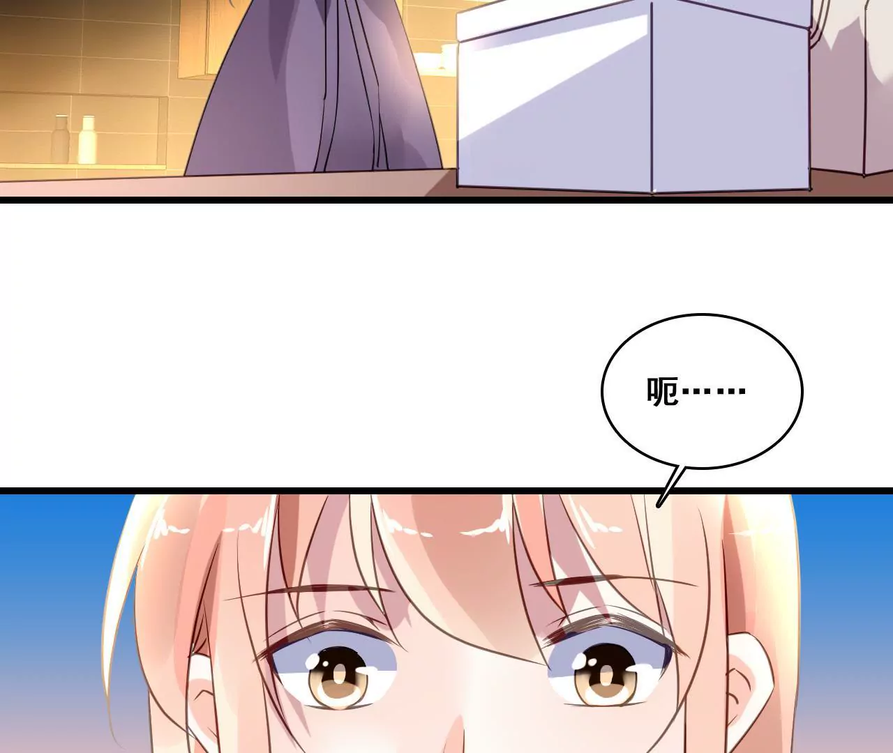 第200话 大展厨艺(1/2)-第183话