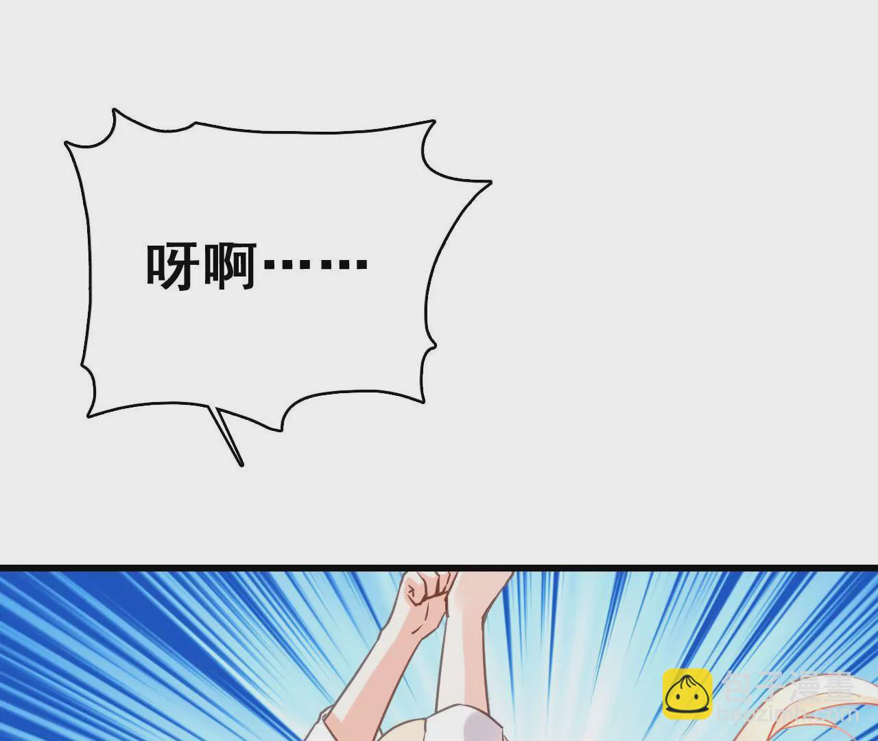 第200话 大展厨艺(1/2)-第183话