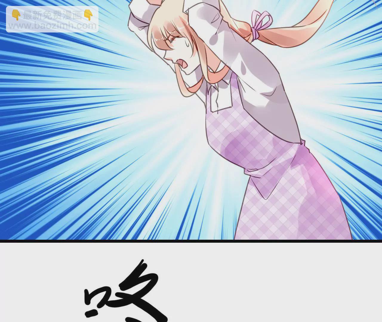 第200话 大展厨艺(1/2)-第183话