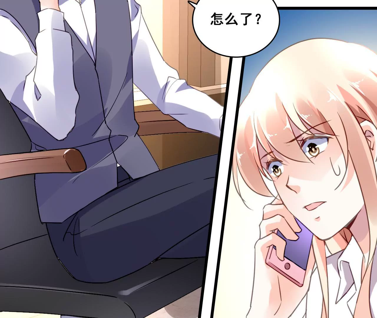 第200话 大展厨艺(1/2)-第183话