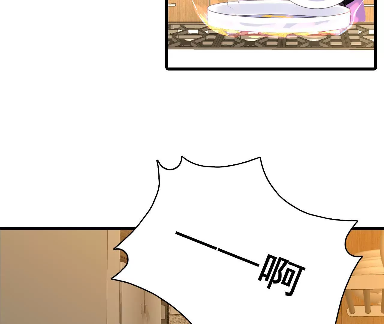 第200话 大展厨艺(1/2)-第183话