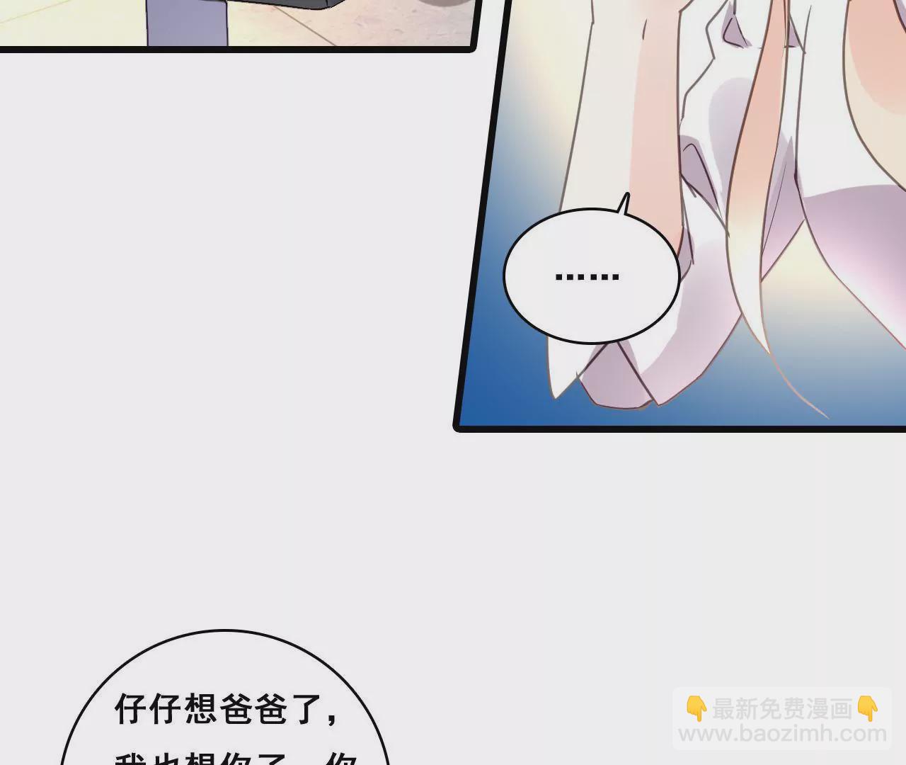第200话 大展厨艺(1/2)-第183话