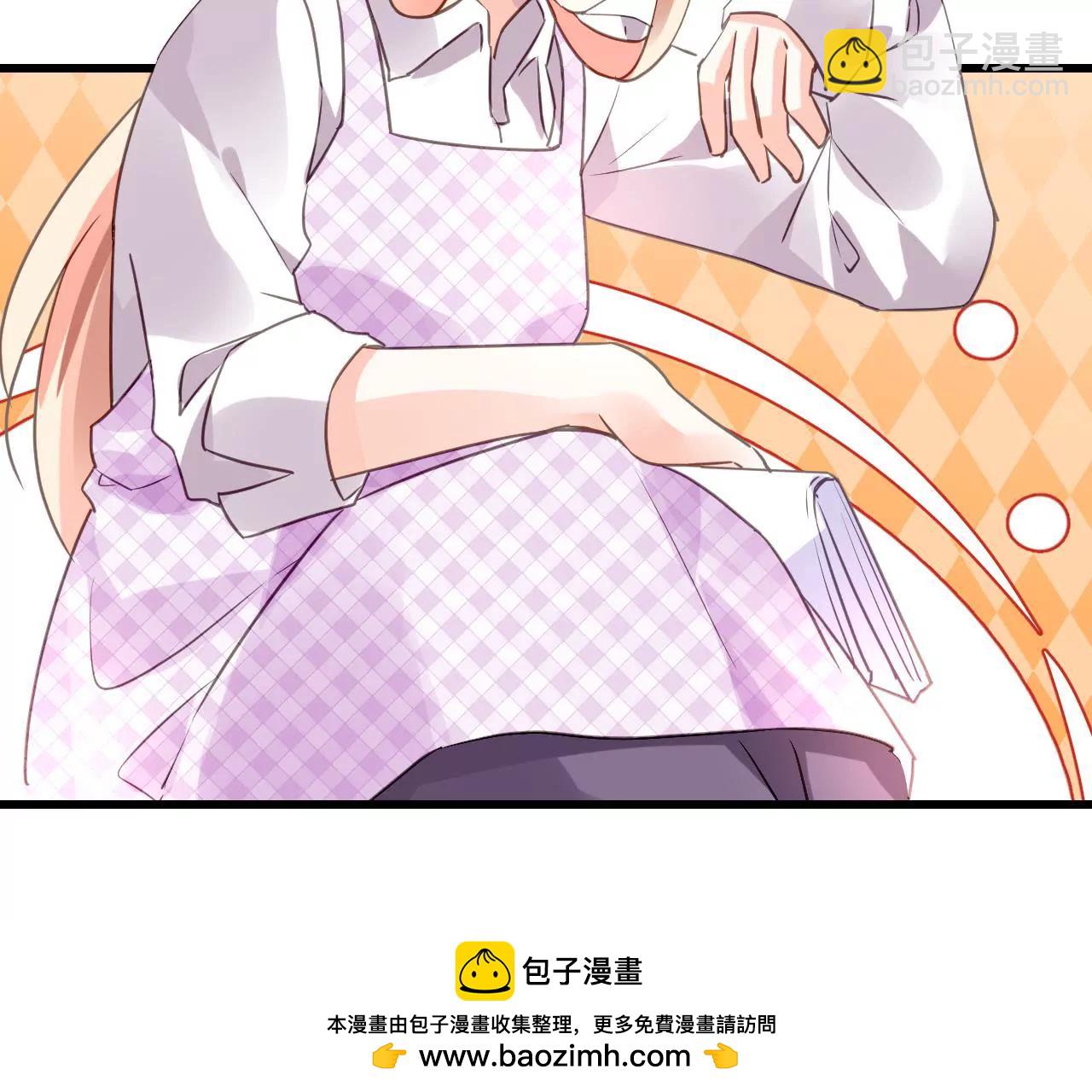 第200话 大展厨艺(1/2)-第183话