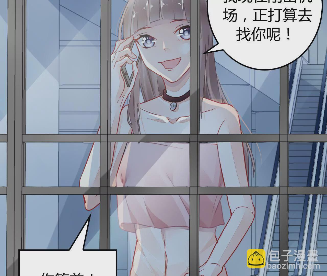 第3话  冤家路窄(1/2)-第3话