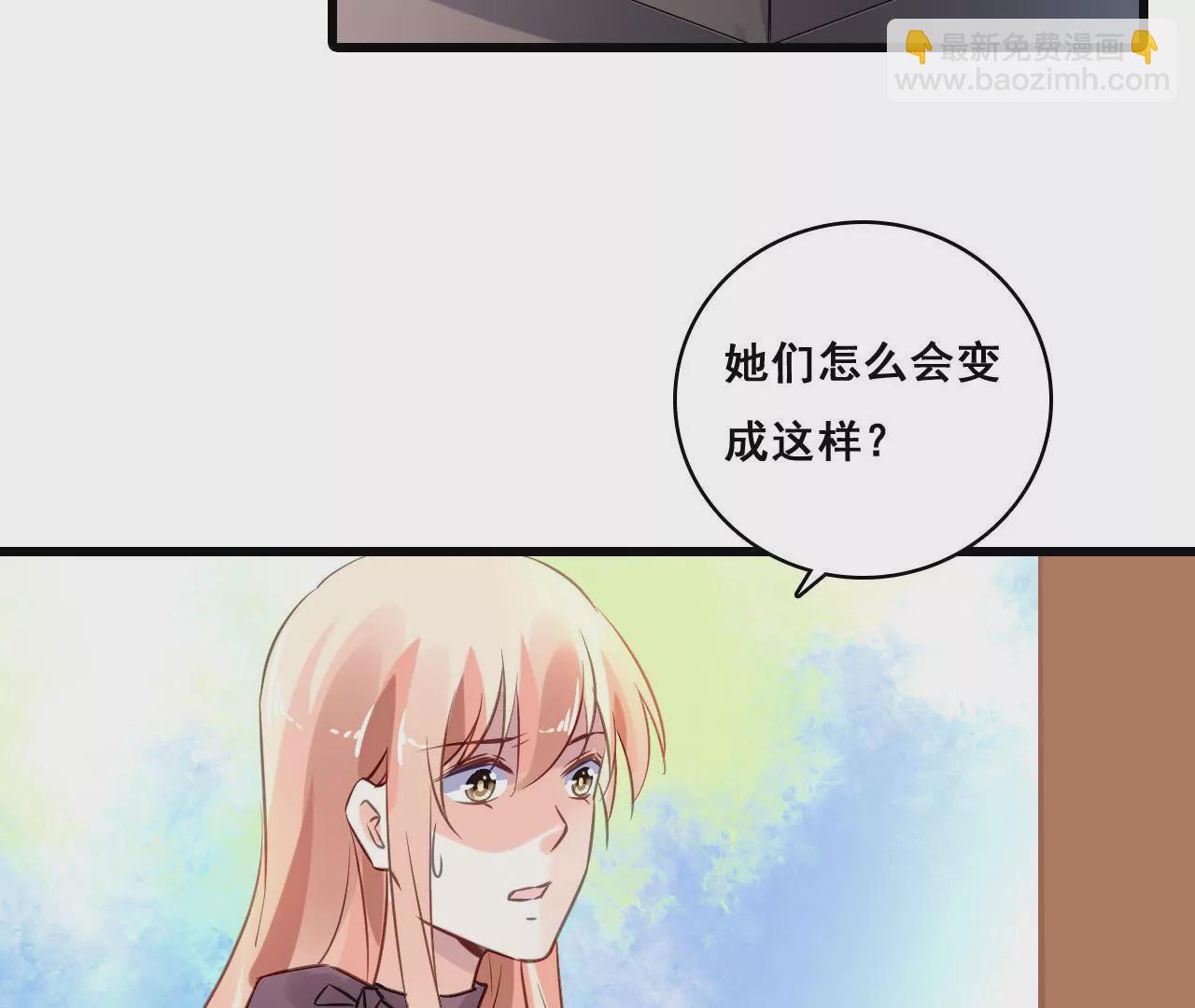 第204话 是非由来(1/2)-第187话