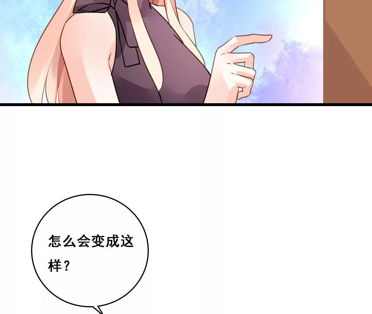 第204话 是非由来(1/2)-第187话