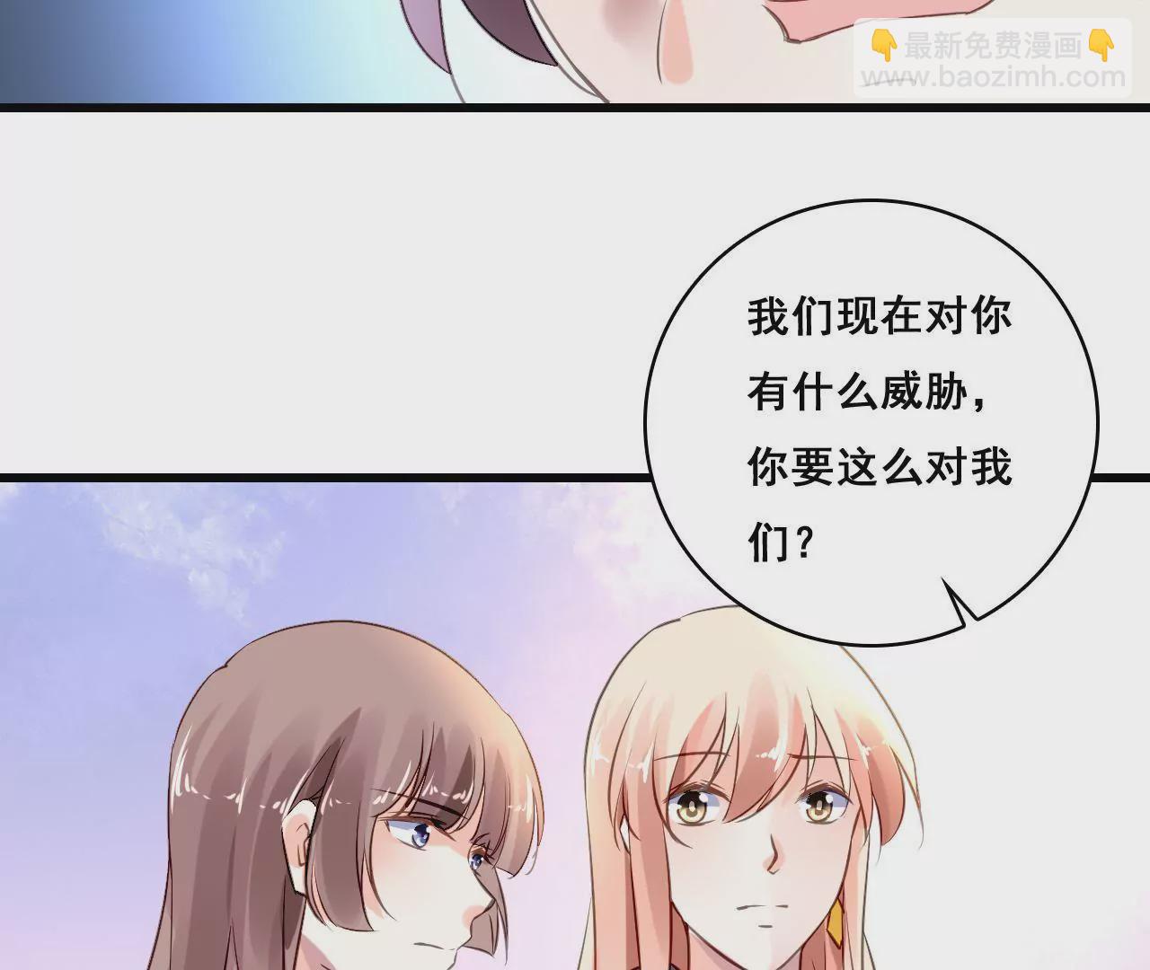 第204话 是非由来(1/2)-第187话