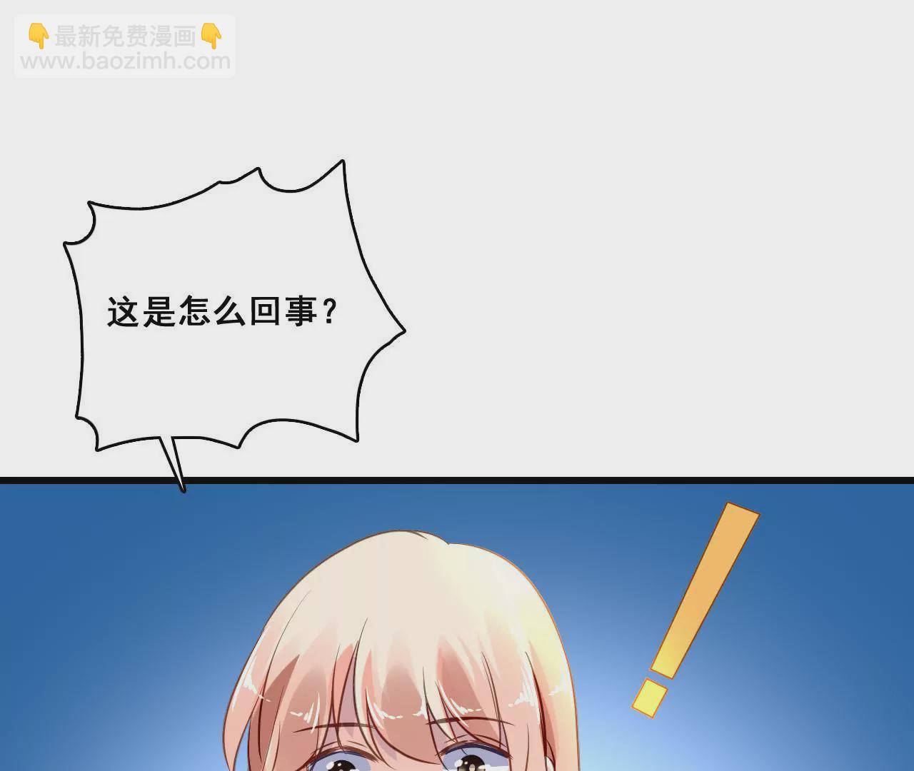 第204话 是非由来(1/2)-第187话