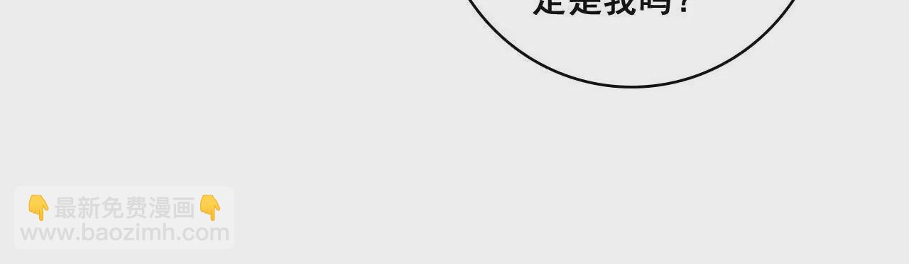 第204话 是非由来(1/2)-第187话