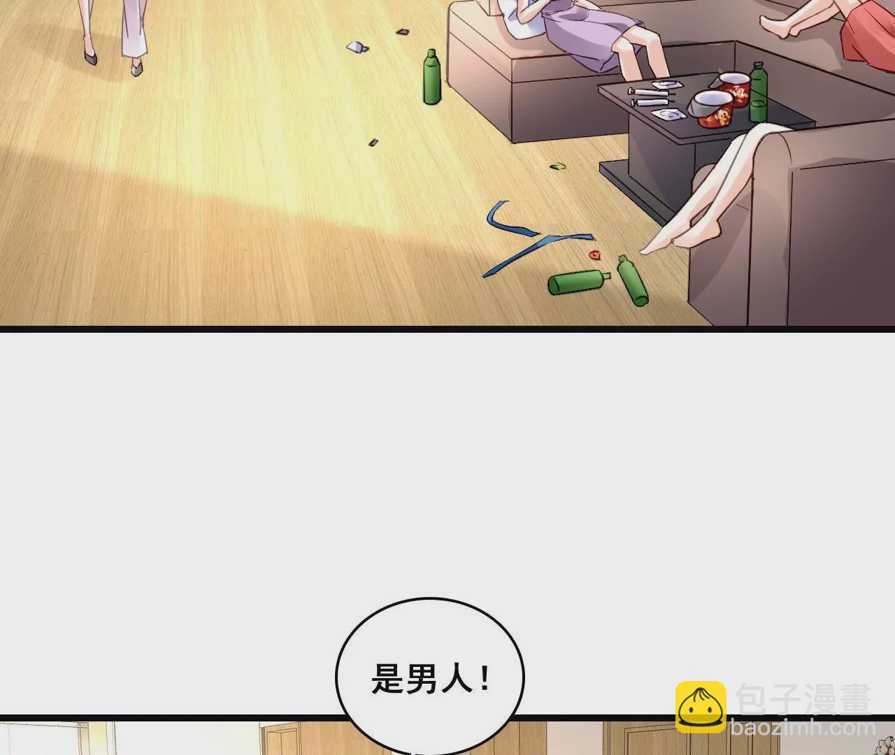 第204话 是非由来(1/2)-第187话