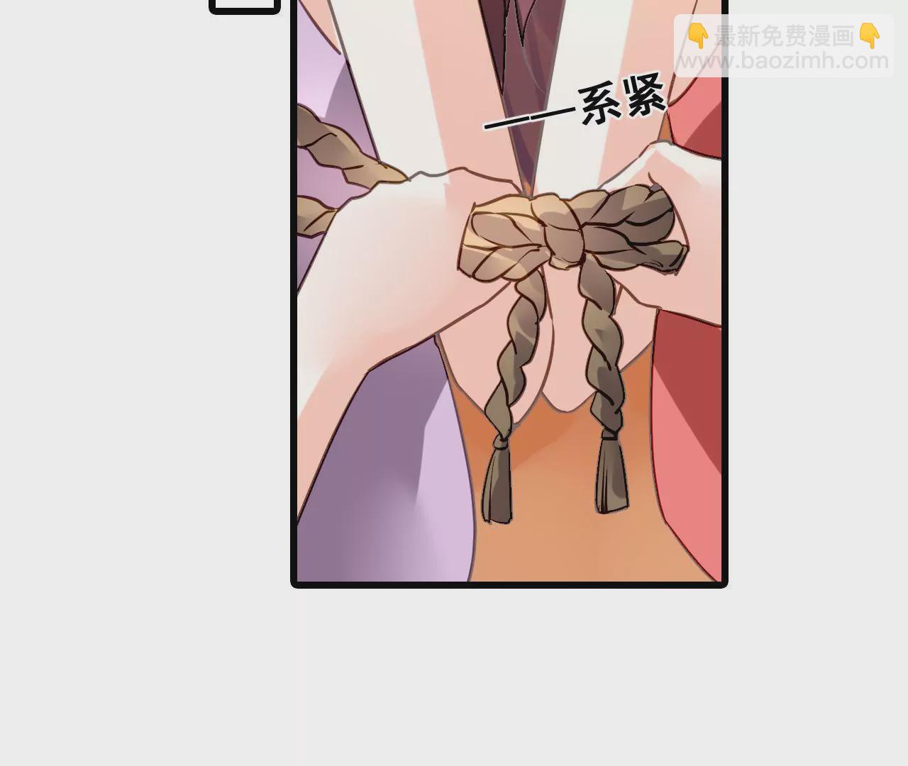 第204话 是非由来(1/2)-第187话