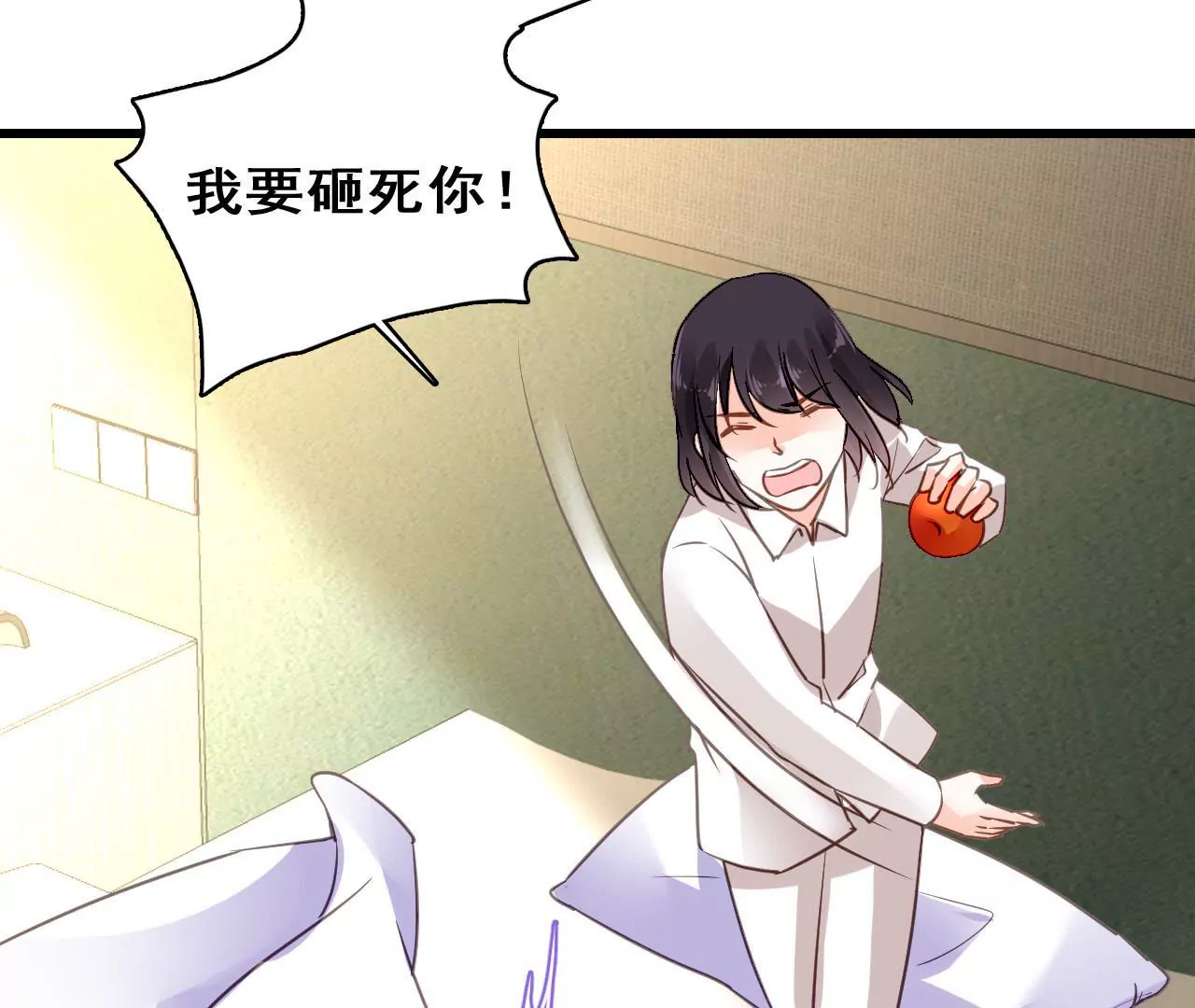 第210话 两个家庭(1/2)-第193话