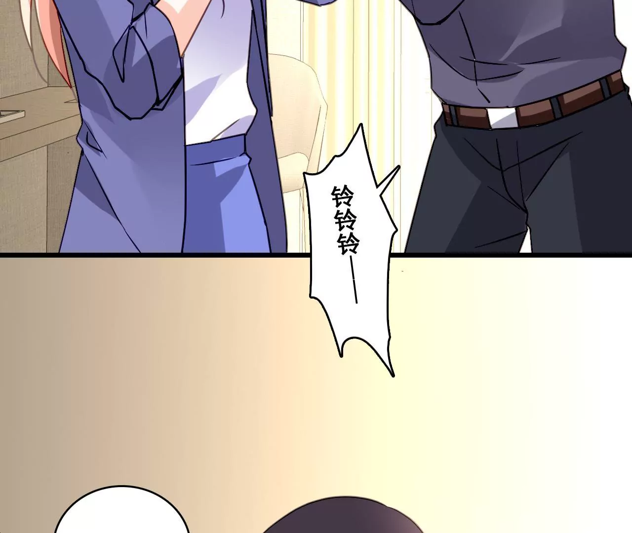 第210话 两个家庭(1/2)-第193话