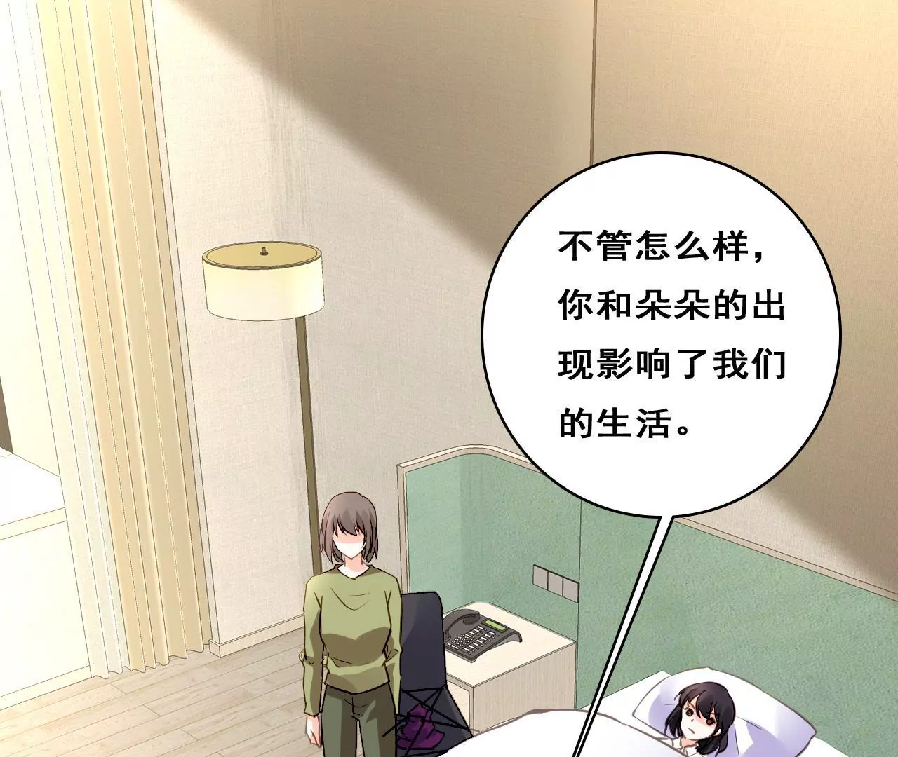 第210话 两个家庭(1/2)-第193话