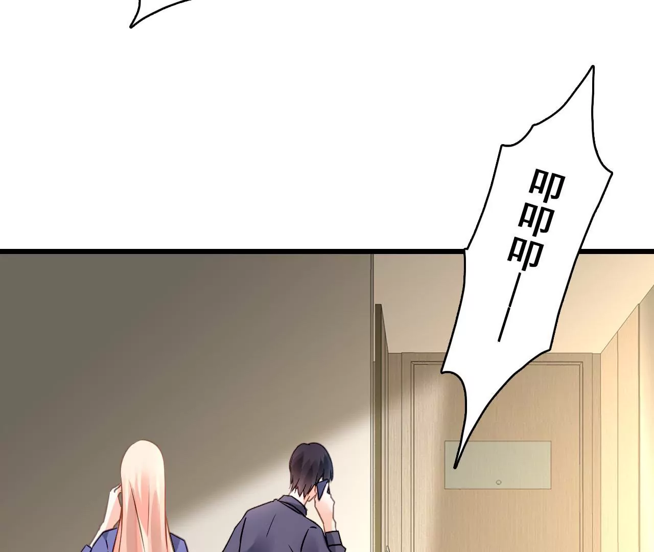 第210话 两个家庭(1/2)-第193话
