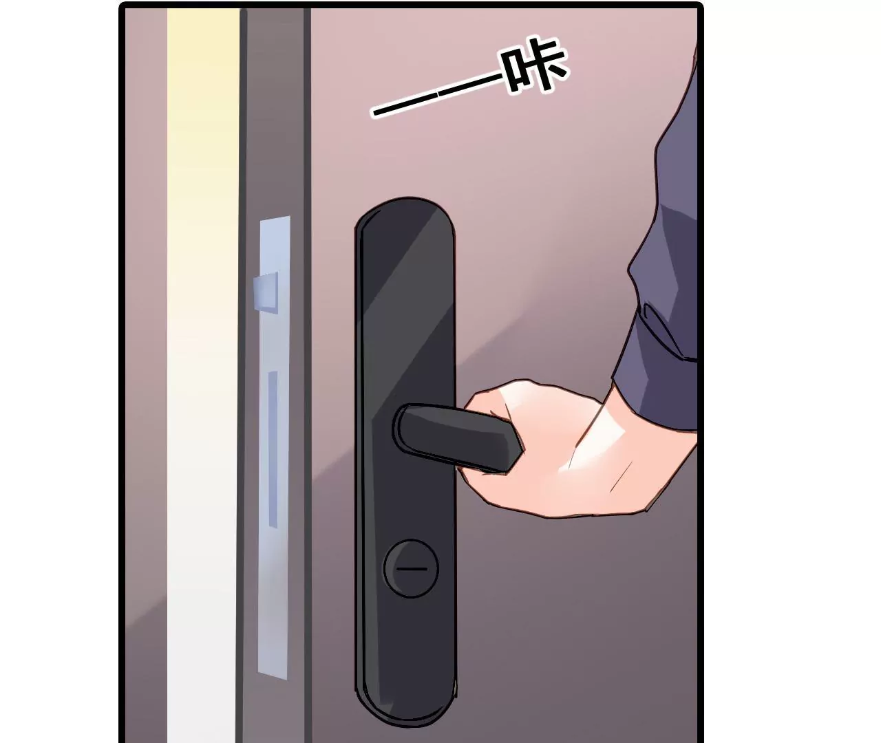 第210话 两个家庭(1/2)-第193话