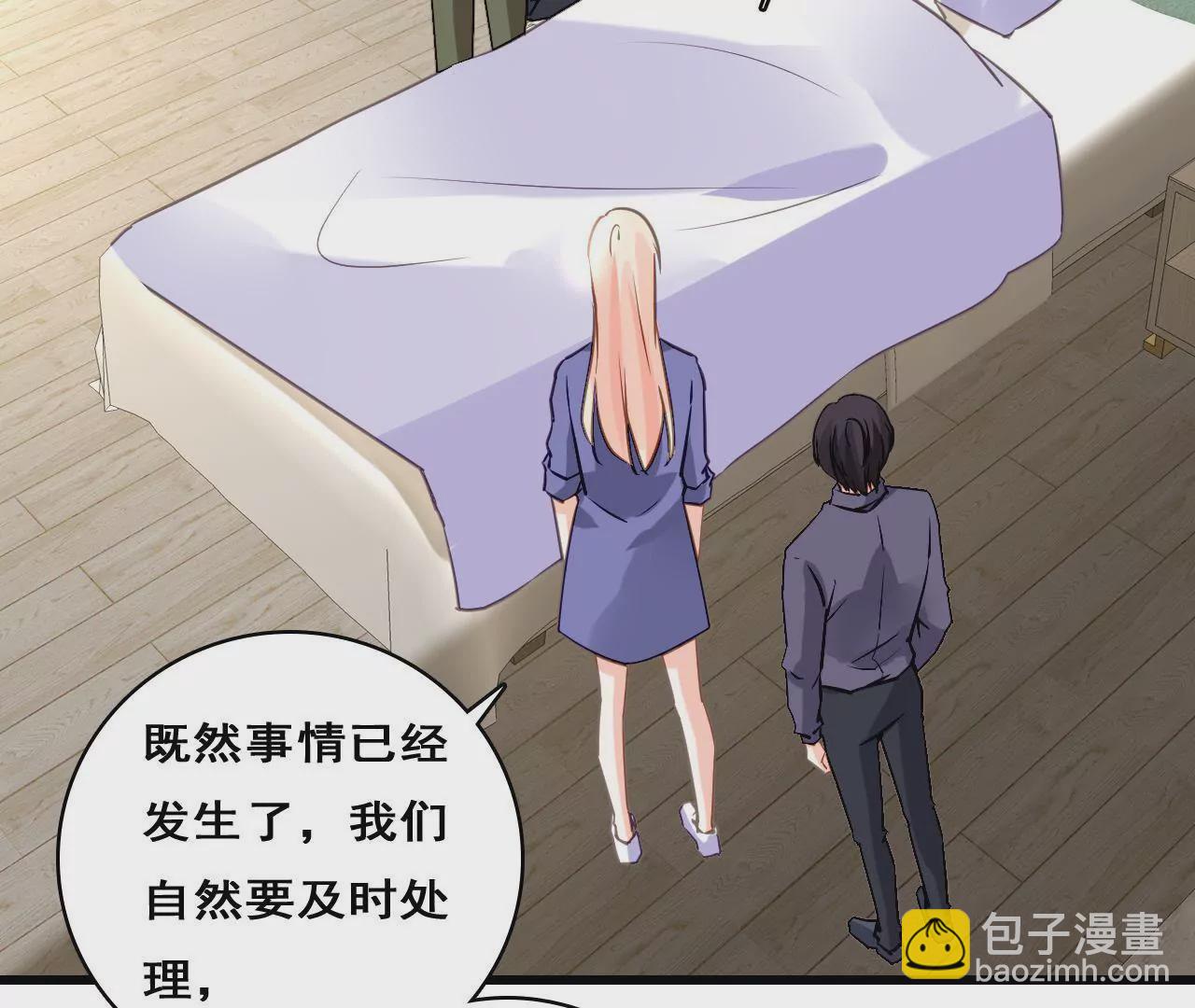 第210话 两个家庭(1/2)-第193话
