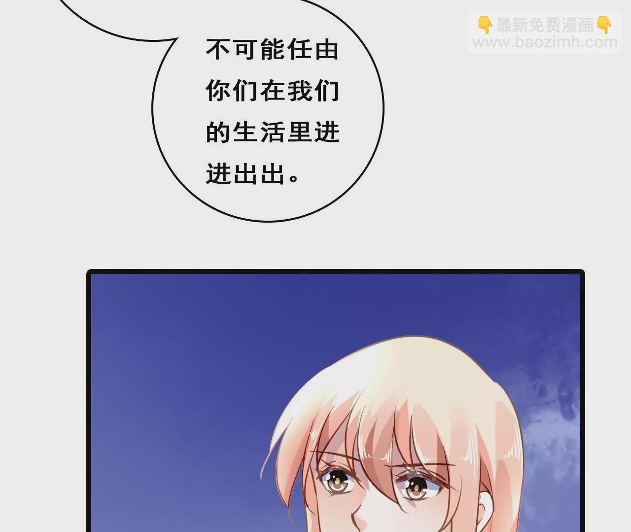 第210话 两个家庭(1/2)-第193话