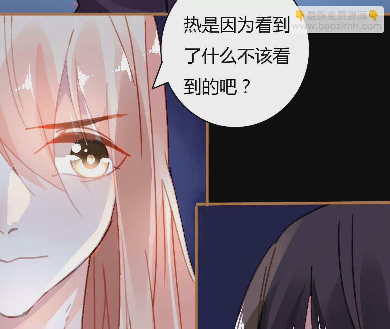 第26话 别有用意-第19话