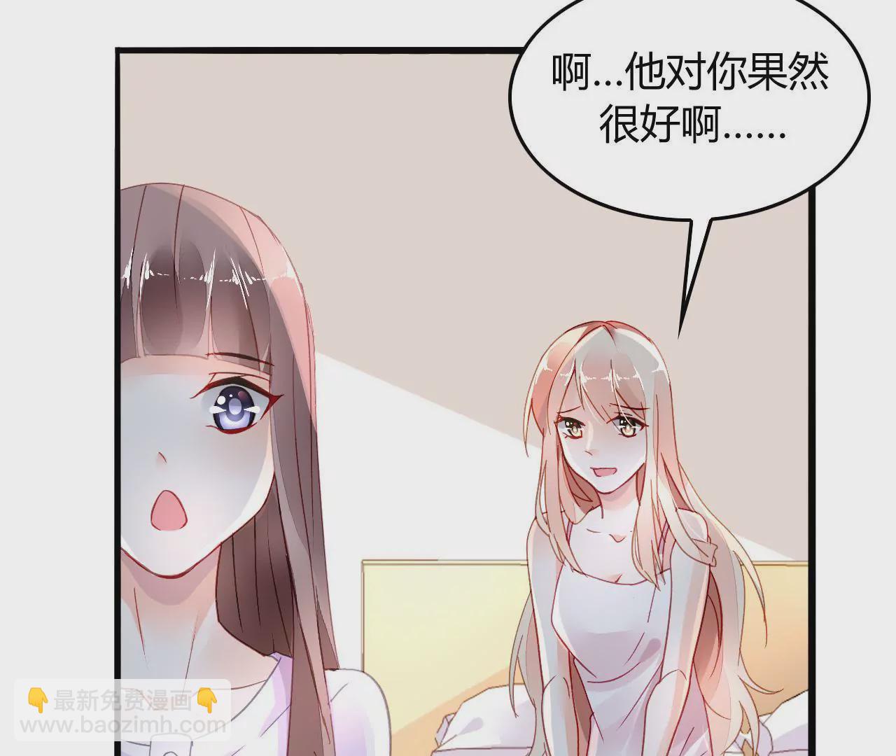 第5话 欺诈游戏(1/2)-第5话