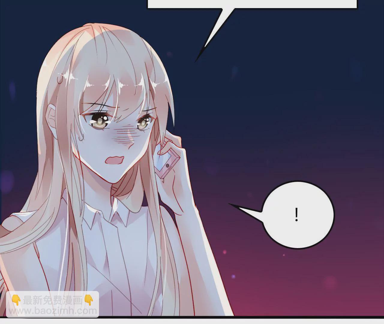 第5话 欺诈游戏(1/2)-第5话