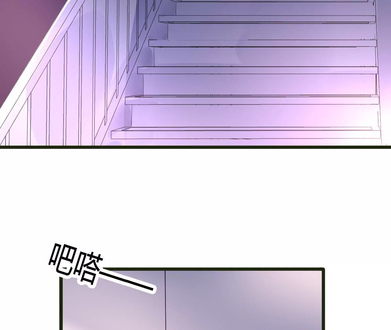 第52话 误会重重-第39话