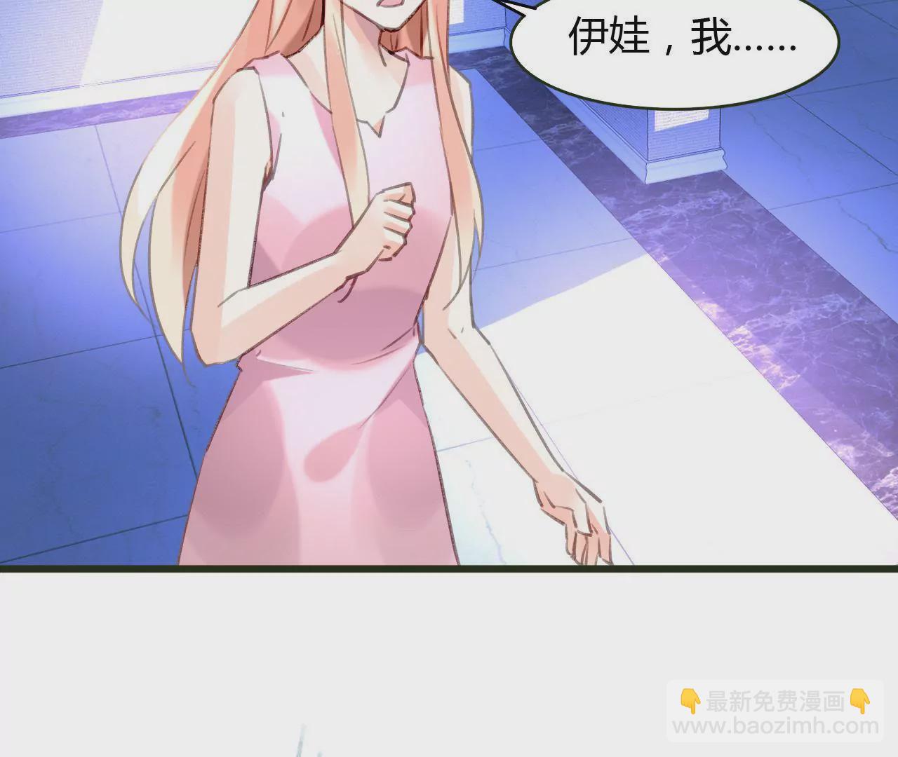 第52话 误会重重-第39话