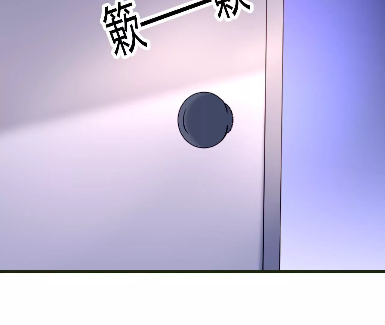 第52话 误会重重-第39话