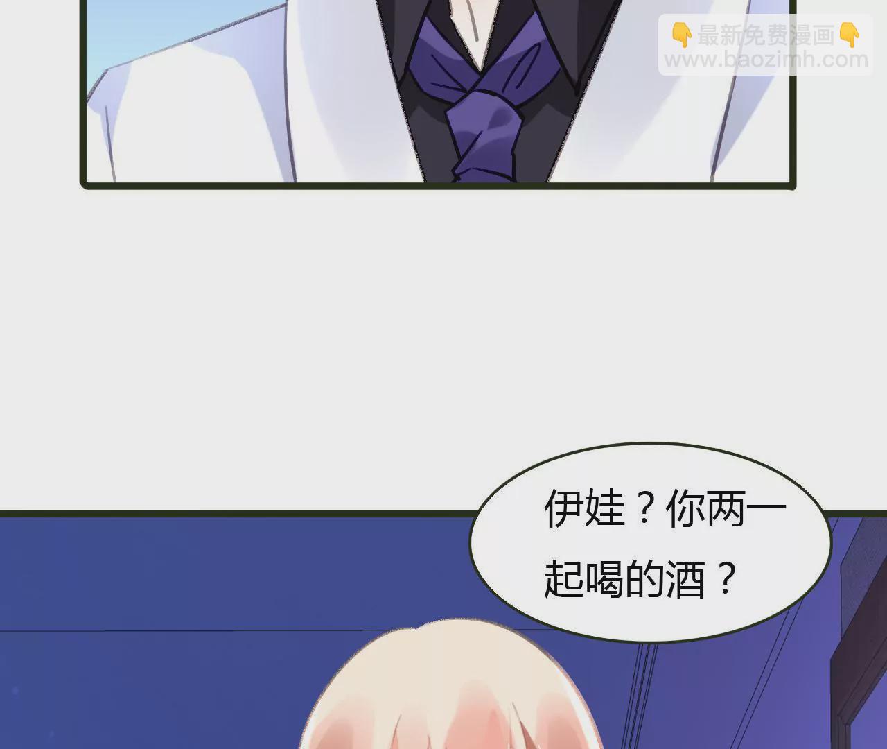 第52话 误会重重-第39话