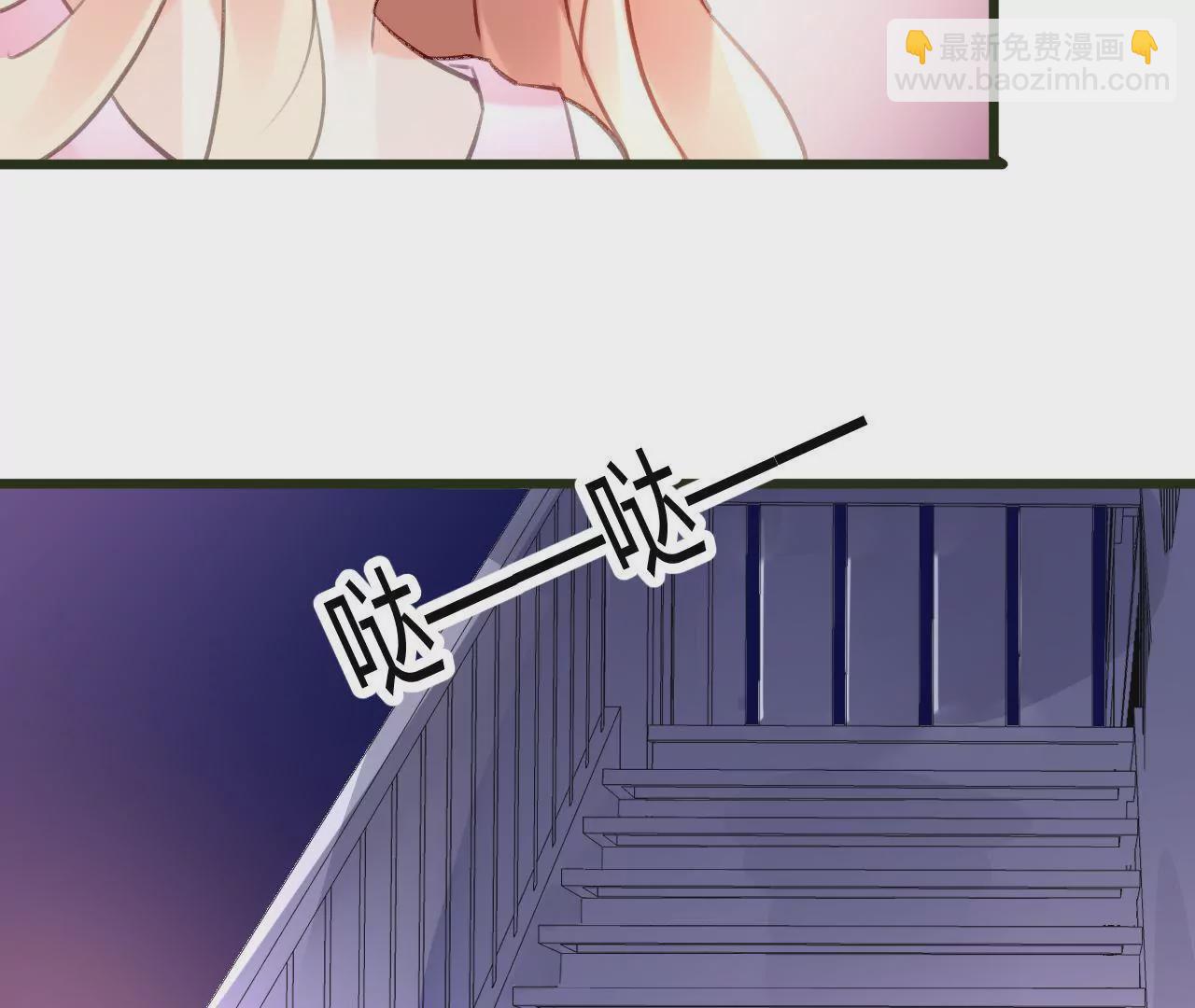 第52话 误会重重-第39话
