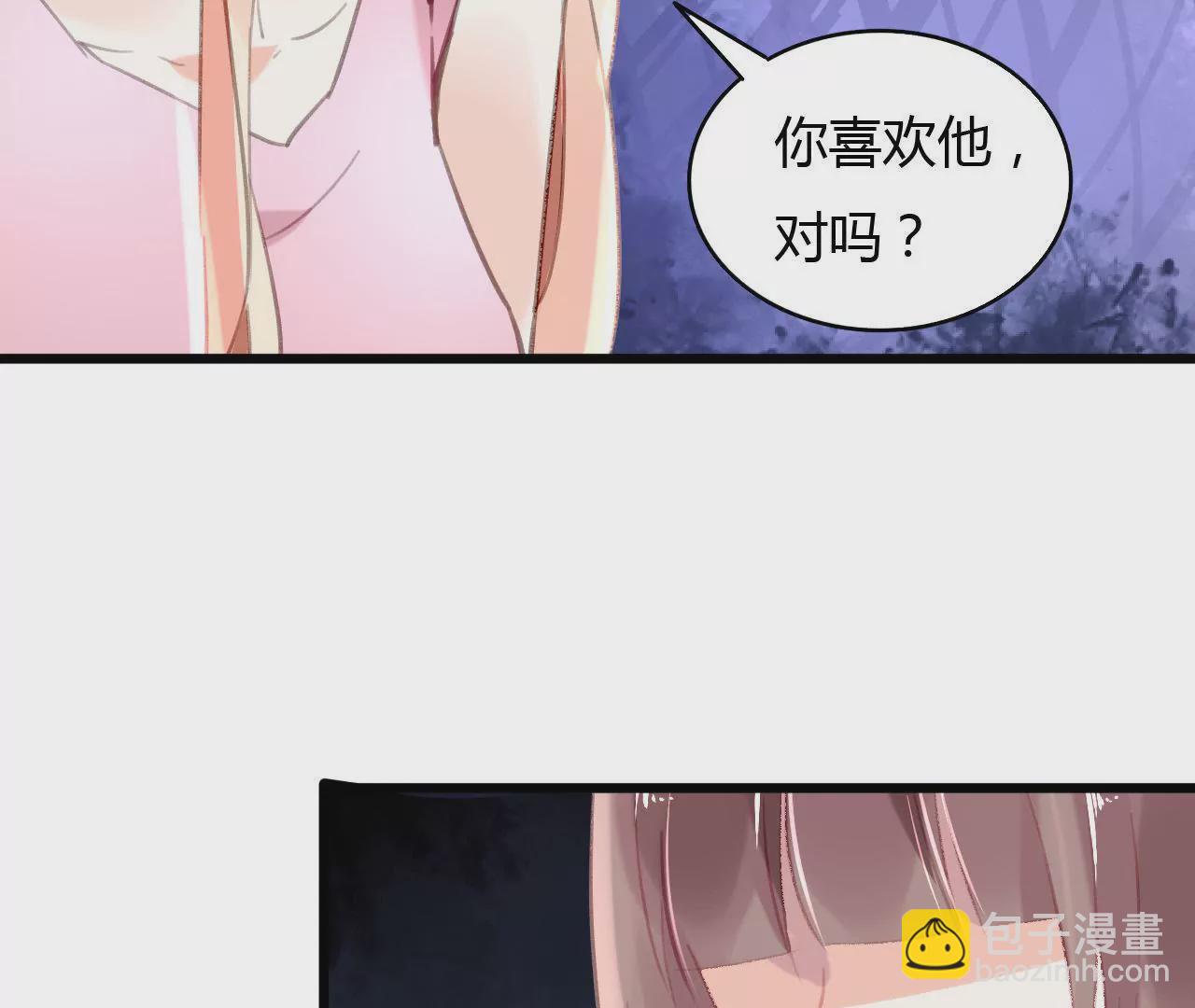 第54话 三个人的爱情-第41话