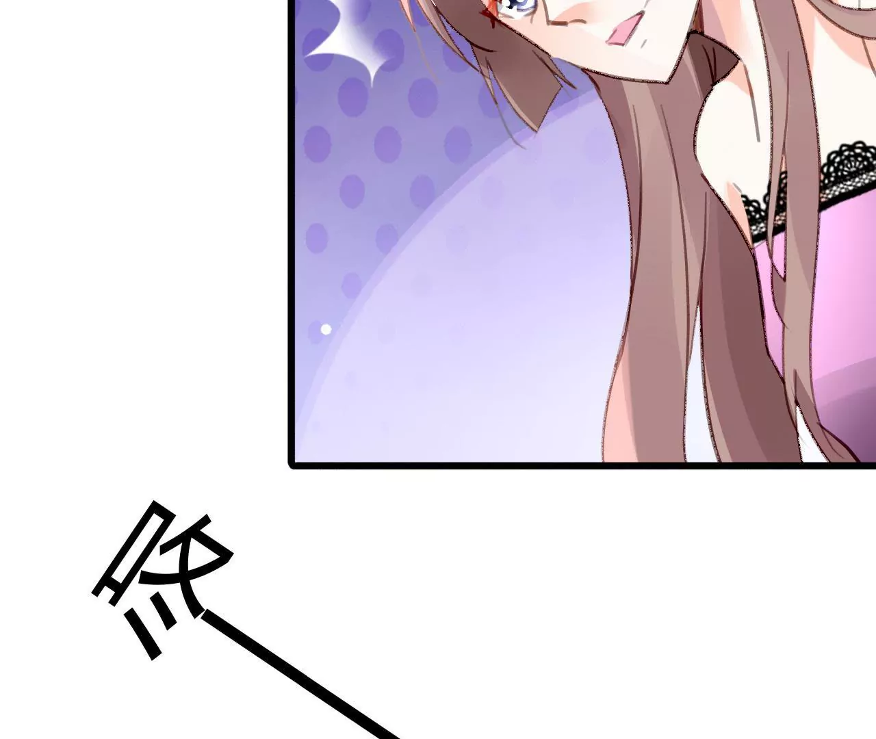 第54话 三个人的爱情-第41话