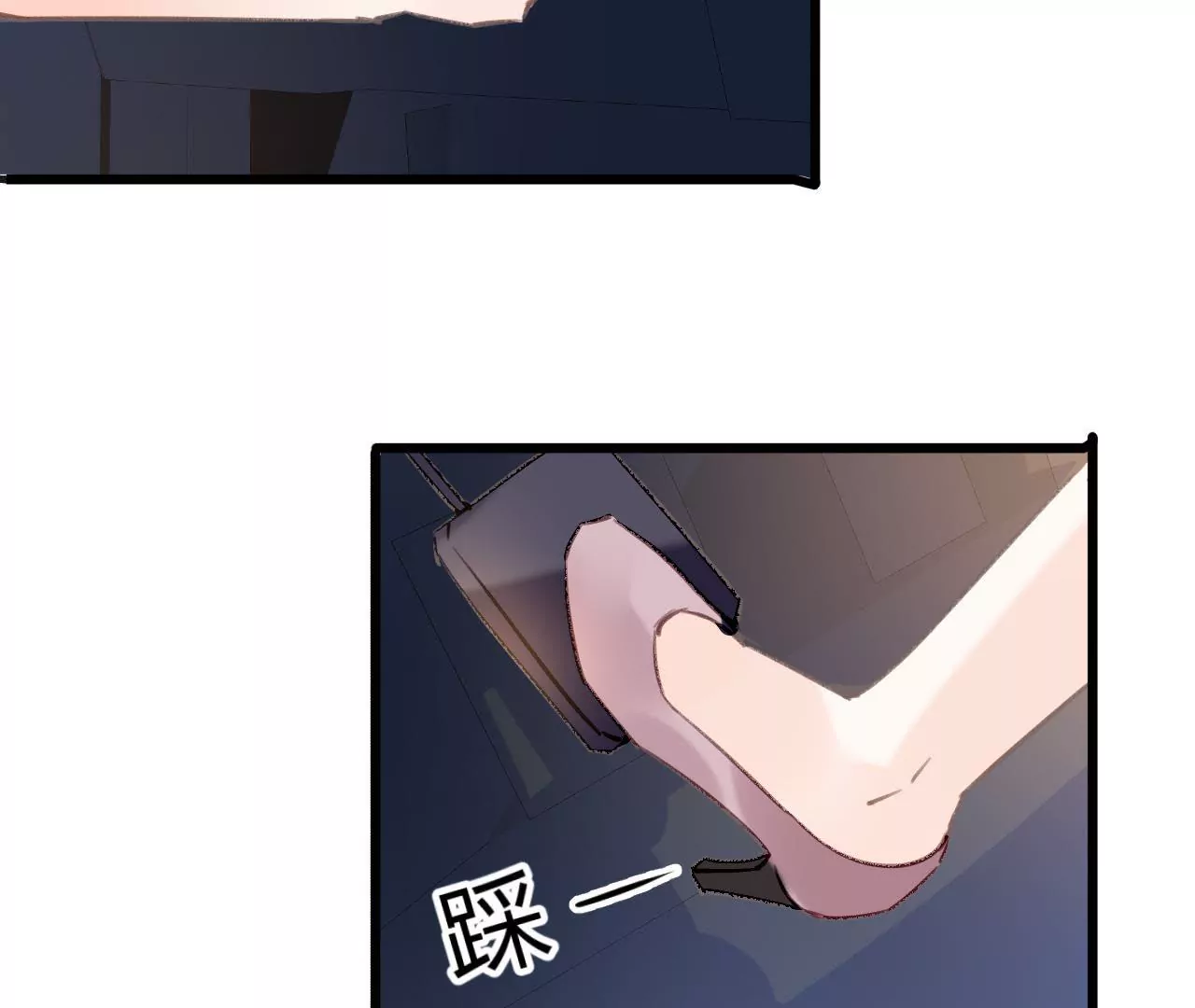 第56话 挽回友谊-第43话