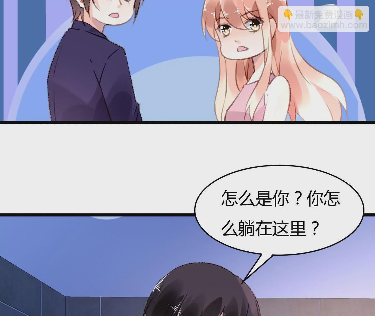 第56话 挽回友谊-第43话