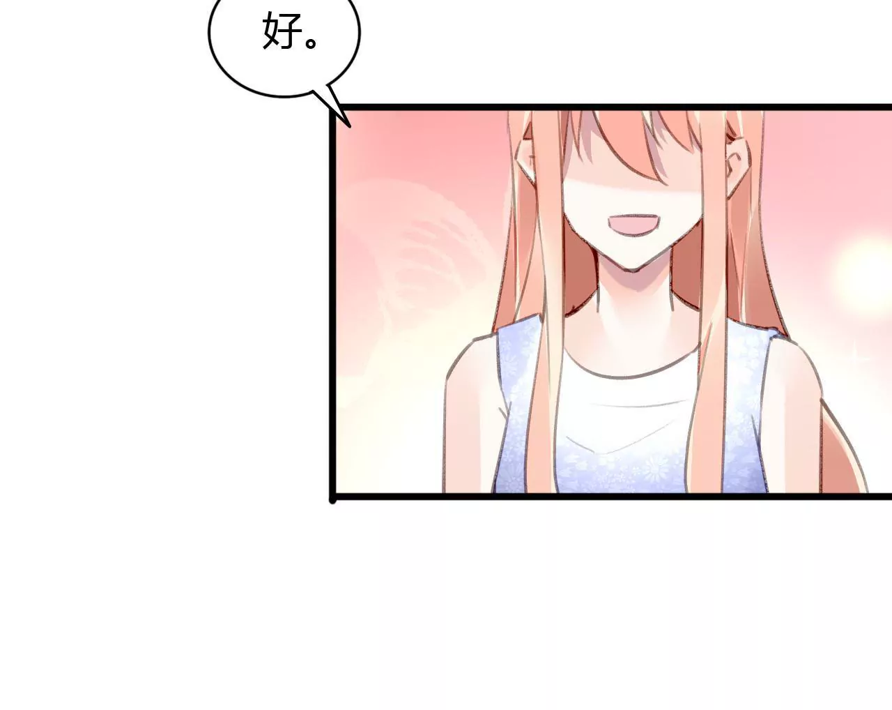 第60话 虚伪的归宿-第47话